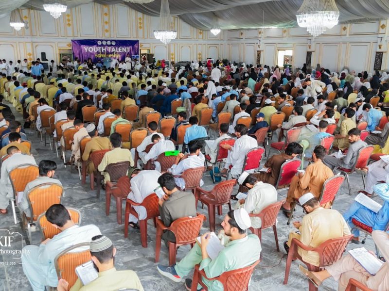 WhatsApp Image 2025-12-26 at 3.25.15 PM