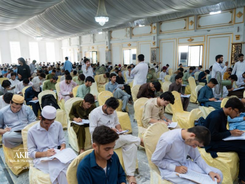 WhatsApp Image 2025-12-26 at 3.25.15 sssPM