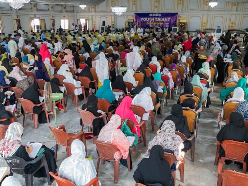 WhatsApp Image 2025-12-26 at 3.25.17 PM.aaajpeg