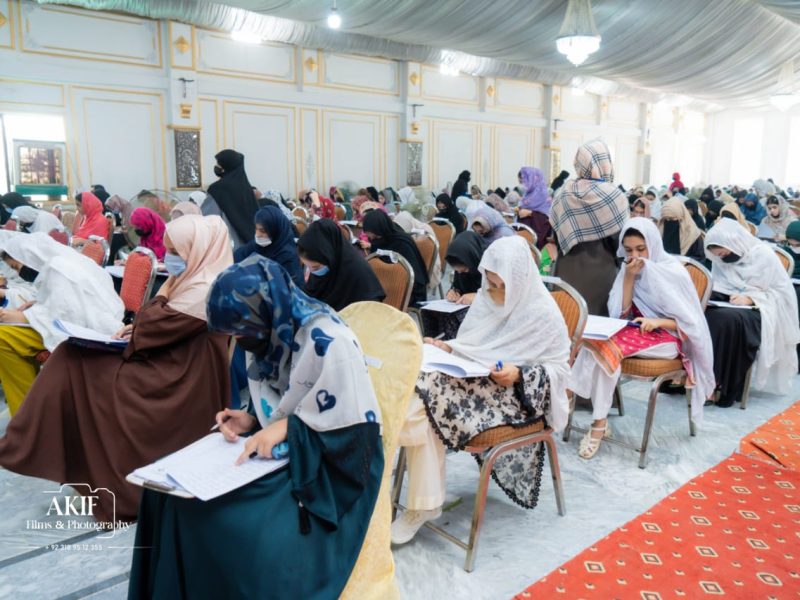 vdsdffWhatsApp Image 2025-12-26 at 3.25.24 PM